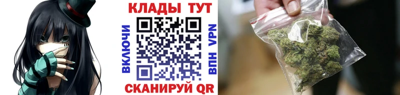 Купить Alpha-PVP  Конопля  Амфетамин  Галлюциногенные грибы  МЕФ  ГАШИШ  Стерлитамак