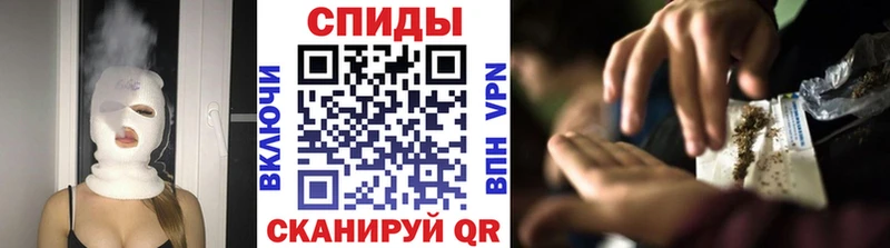 Бутират 99%  Купить  Стерлитамак 