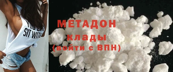 скорость Волосово