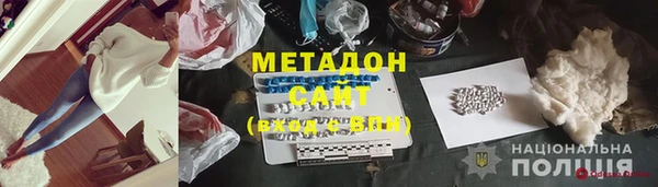 скорость Волосово