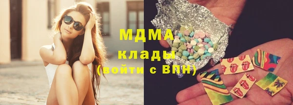 скорость Волосово