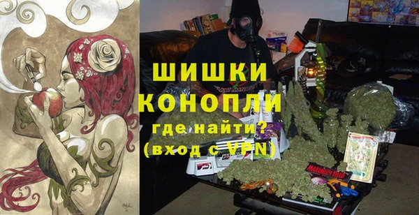 скорость Волосово