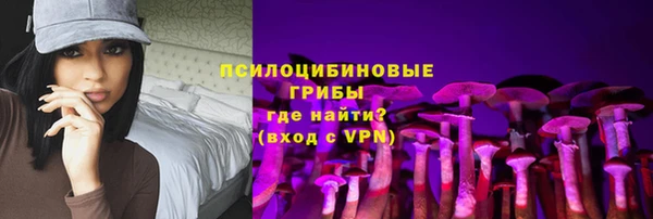 скорость Волосово