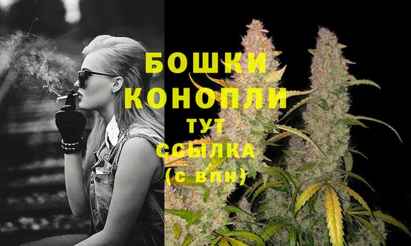 скорость Волосово
