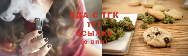 дурь Волоколамск