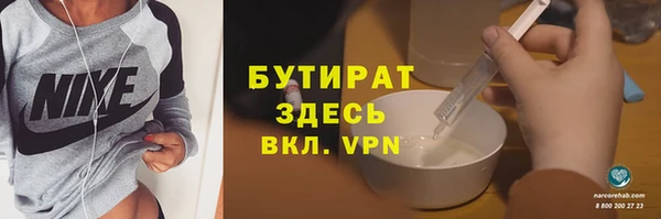 скорость Волосово