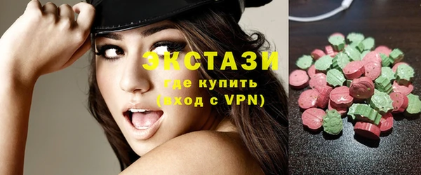 скорость Волосово