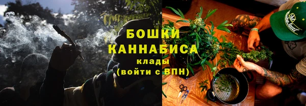 дурь Волоколамск
